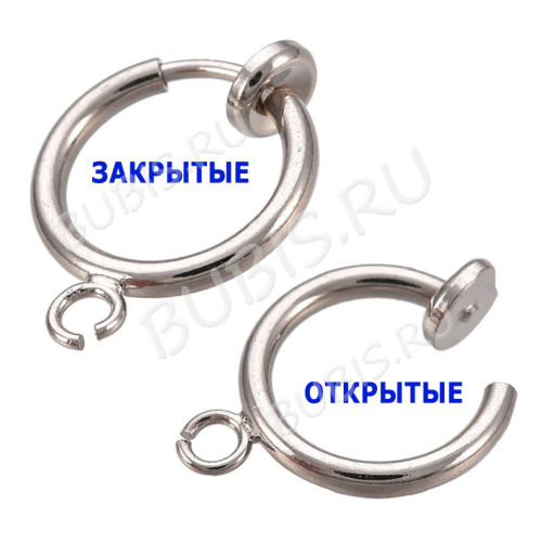 Основы для клипс №28 серьги кольца 15*11мм цвет платины (Brass)(1 пара)