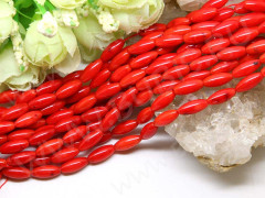 Бусина каменная Рис 07 11,5*5*5мм Коралл красно-оранжевый натуральный (камни) (10шт.)