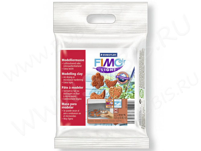 Полимерная глина FIMO Air Light Терракота 8133-76 (125г)
