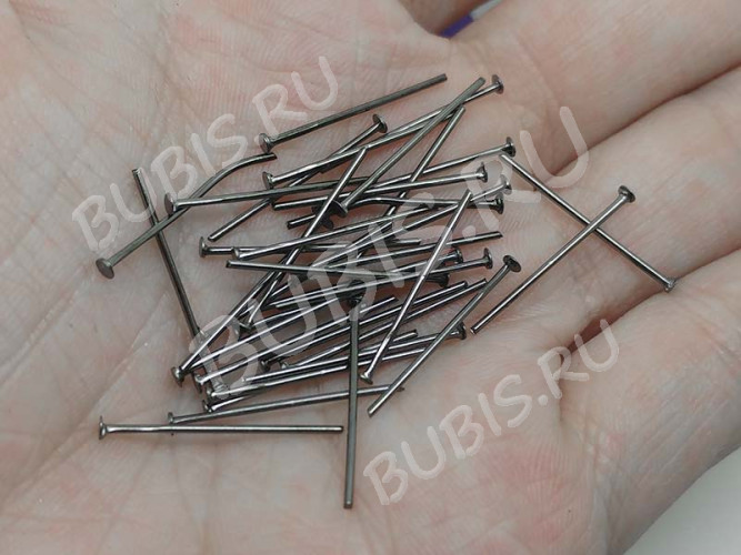 (СКИДКИ!!!) Штифт со шляпкой 20*0,7мм чёрный никель (Iron) (50шт.)