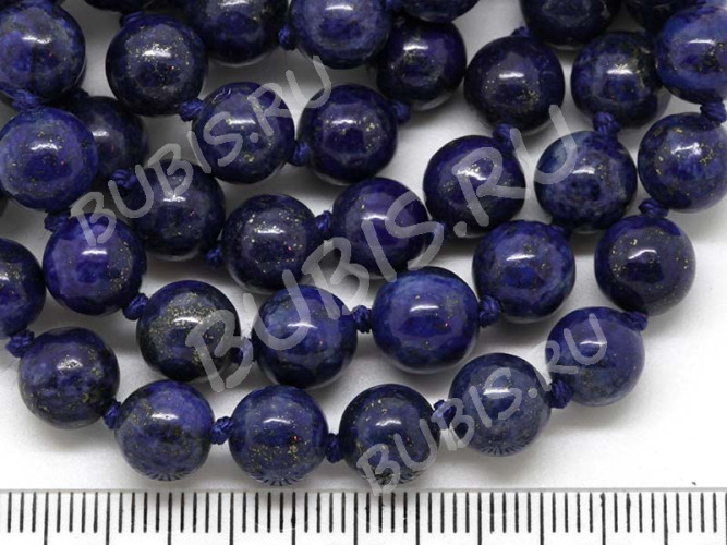 12429-lazurit-s-piritom-8mm-IMG_2182f8.JPG
