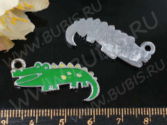 Подвеска Крокодил 02 31*18,5*2,1мм зелёный (цветные подвески)