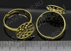 Основа (заготовка) для кольца 072 17мм с ситечком 13,5мм латунь (Brass)