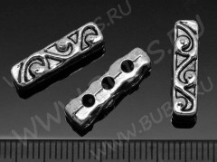 Разделитель 20 на 3 нити 18*5*4,5мм античное серебро (литьё)