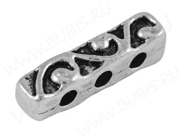 Разделитель 20 на 3 нити 18*5*4,5мм античное серебро (литьё)