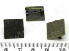 Основа (заготовка) для броши №45 с квадратной платформой 15мм 15*15*5,5мм античная бронза (Brass и Iron)