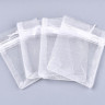Мешочек органза 19 120*90мм белый без рисунка (упаковка для украшений) (10шт) Купить Мешочек органза 19 120*90мм белый без рисунка (упаковка для украшений) (10шт) с доставкой по России