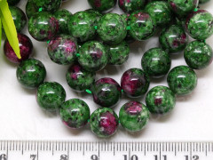 (ОПТ) Бусина округлая 10мм Цоизит (Циозит) (камни) (НИТЬ)