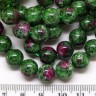 Купить (ОПТ) Бусина округлая 10мм Цоизит (Циозит) (камни) (НИТЬ) с доставкой по России
