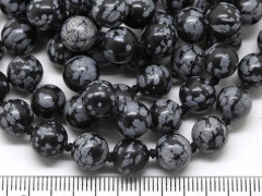 Бусина округлая 8мм Обсидиан снежный (камни)(НИТЬ)
