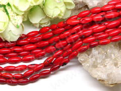 Бусина каменная Рис 08 9-11,5*4,5-5,5мм Коралл красный натуральный (камни) (10шт.)