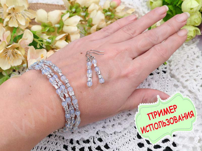 (ОПТ) Штифт со шляпкой 35*0,7мм никель (Iron) (100гр)