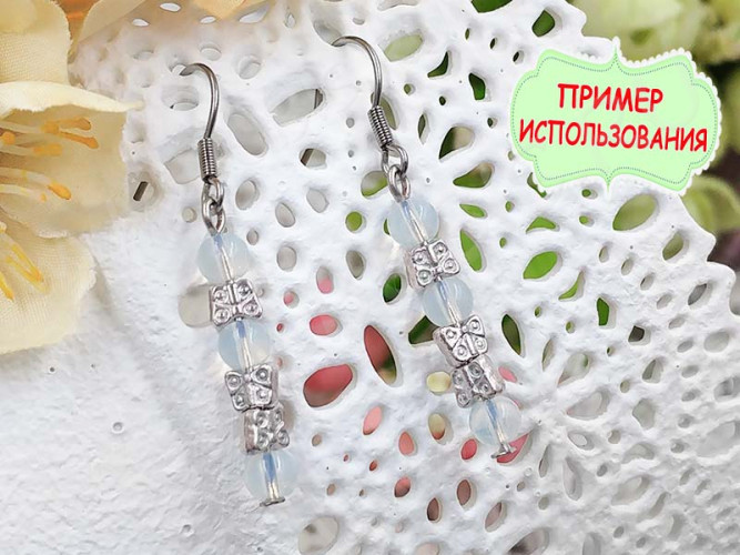 (ОПТ) Штифт со шляпкой 35*0,7мм никель (Iron) (100гр)