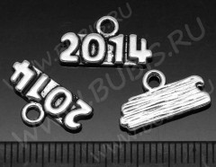  Подвеска Цифры 02 &quot;2014&quot; 15*8,5*1,8мм античное серебро (литьё)