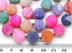 (ОПТ) Бусина округлая 12мм матовый Агат кракле МИКС (камни) (НИТЬ)
