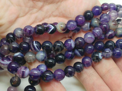 (ОПТ) Бусина округлая ГЛАДКАЯ 10мм Агат Мадагаскарский фиолетово-молочный (камни) (НИТЬ)