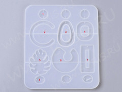 Молд 230 для эпоксидной смолы 155*138*7мм  Подвески Кулоны Коннекторы (силикон)