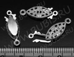 Замочек-застёжка №14 Овал на 1 нить 21*6*3,5мм цвет платины (Brass)