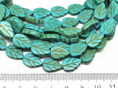 (ОПТ) Бусина каменная Листик 02 13,5*9*3,5мм Бирюза голубо-бирюзовая синт. (камни) (НИТЬ)