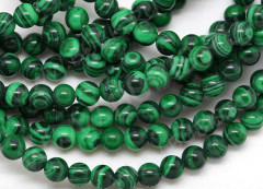 Бусина округлая 4мм Малахит синт. (камни) (10шт.)
