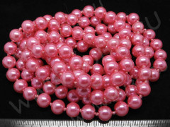 Бусина &quot;жемчуг&quot; 8мм яр.розовая (стекло) (10шт.)