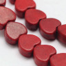 Купить (ОПТ) Бусина каменная Сердце 13 5,8*5,5*2,8мм Бирюза красная синт. (камни) (НИТЬ) с доставкой по России