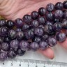Бусина округлая 12мм Аметист бледный с молочным натуральный (камни) Купить Бусина округлая 12мм Аметист бледный с молочным натуральный (камни) с доставкой по России
