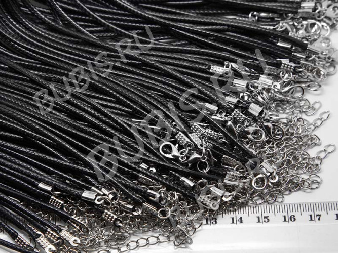 Шнур с замочком 49 вощёный полиэстеровый "корейский" круглый 2мм черный (55см)