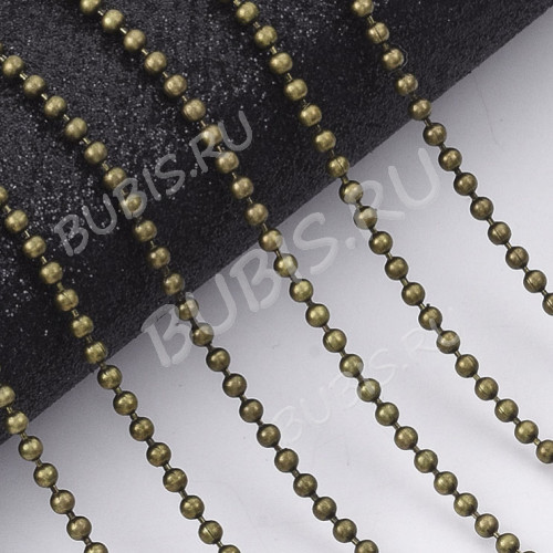 Цепочка C47 шариковая 2мм античная бронза (Brass) (50см)