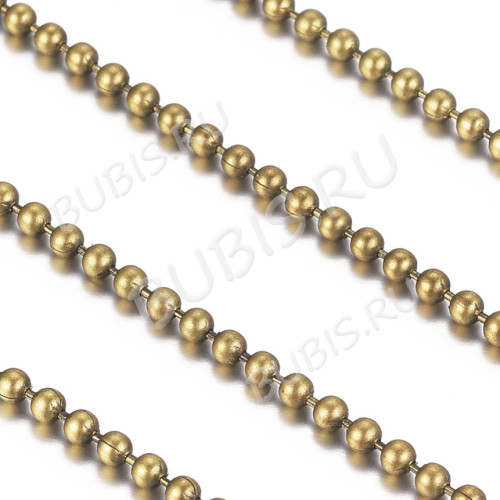 Цепочка C47 шариковая 2мм античная бронза (Brass) (50см)