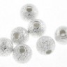 Купить Бусина Шарик металлический "сахарный" 8мм серебристый (Brass) (10шт) с доставкой по России