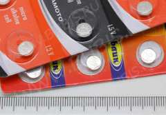 Батарейка для часов №01 LR626/377/AG4 7*7*3мм цвет платины (часы)