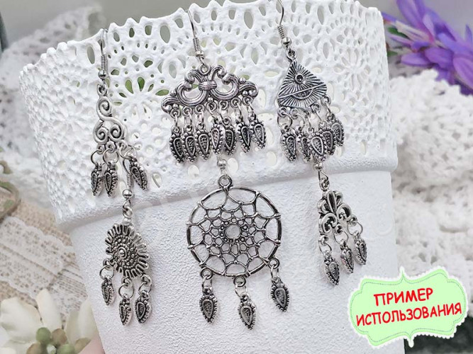 305 Коннектор на 7 нитей 28*14,5*1,4мм античное серебро (литьё)