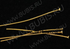 (ОПТ) Штифт со шляпкой 35*0,7мм золотистые (Iron) (100гр)