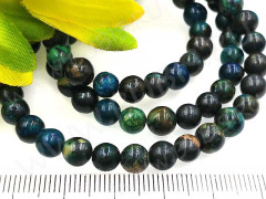 (СКИДКИ!!!) Бусина округлая 6мм Хризоколла т.сине-бирюзовая натуральная (камни LUX) (10шт.)