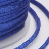 Шёлковый шнур 01 2мм синий (1м) Купить Шёлковый шнур 01 2мм синий (1м) с доставкой по России