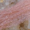 Бусина кристалл гранёный Кубик 2,5*2,5*2мм розово-персиковый прозрачный (имитация Сваровски) (10шт.) Купить Бусина кристалл гранёный Кубик 2,5*2,5*2мм розово-персиковый прозрачный (имитация Сваровски) (10шт.) с доставкой по России