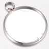 Купить Подвеска-сеттинг Круг 40 (сеттинг 20мм) 26*22*2,2мм цвет платины (Хирургическая сталь) с доставкой по России
