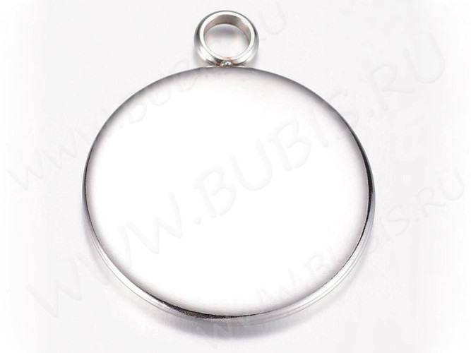 Подвеска-сеттинг Круг 40 (сеттинг 20мм) 26*22*2,2мм цвет платины (Хирургическая сталь)