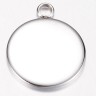 Купить Подвеска-сеттинг Круг 40 (сеттинг 20мм) 26*22*2,2мм цвет платины (Хирургическая сталь) с доставкой по России