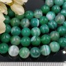 (ОПТ) Бусина округлая ГЛАДКАЯ 12мм Агат Мадагаскарский зелёно-молочный (камни) (НИТЬ) Купить (ОПТ) Бусина округлая ГЛАДКАЯ 12мм Агат Мадагаскарский зелёно-молочный (камни) (НИТЬ) с доставкой по России