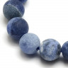 Купить (ОПТ) Бусина округлая 8мм Содалит МАТОВЫЙ (камни) (НИТЬ) с доставкой по России