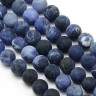 Купить (ОПТ) Бусина округлая 8мм Содалит МАТОВЫЙ (камни) (НИТЬ) с доставкой по России