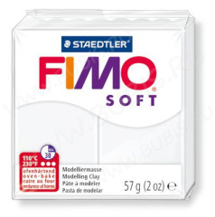 Полимерная глина FIMO Soft Белый 8020-0 (57г)