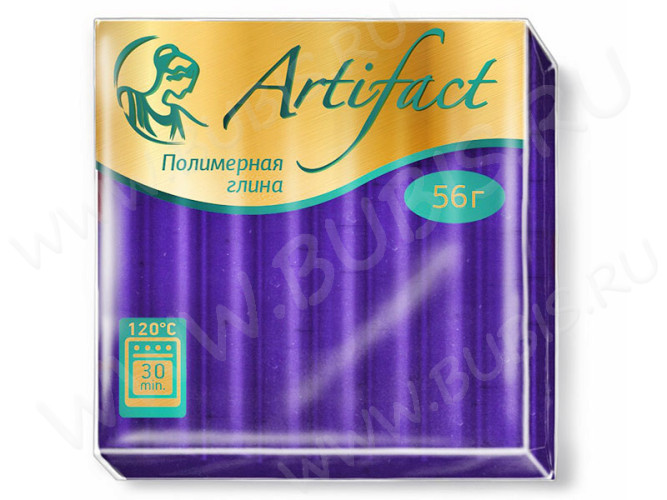 Полимерная глина Артефакт 173 фиолетовый классический 56г.