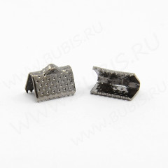 Зажимы №12 для лент 10*7*5мм чёрный никель (Iron) (10шт.)