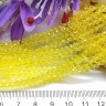 Купить Бусина кристалл гранёный абакус 4,3*4*3,5мм жёлтый прозрачный (имитация Сваровски) (20шт.) с доставкой по России