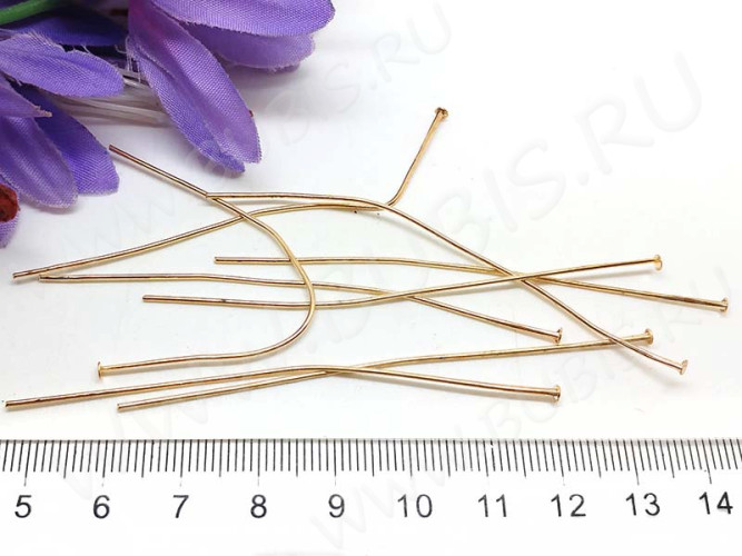 УЦЕНКА!!! Штифт со шляпкой 75*0,7мм светлое золото (Iron) (10шт.)