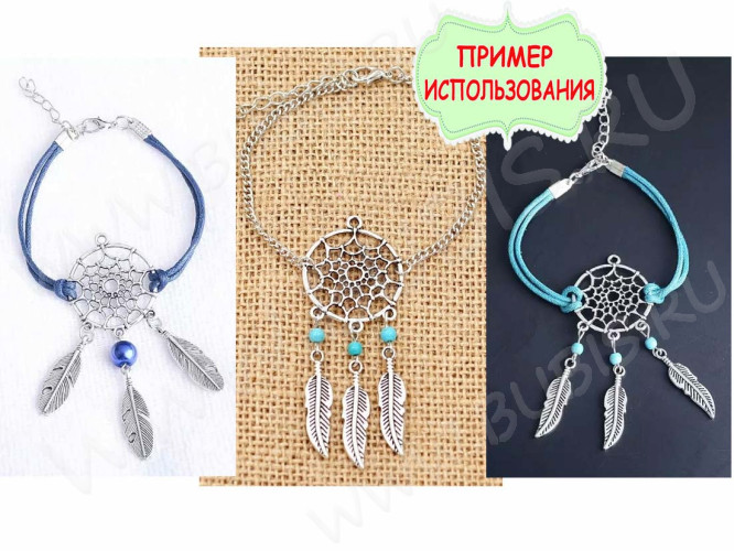 306 Коннектор на 3 нити Ловец снов 34*29*1,8мм античное серебро (литьё)