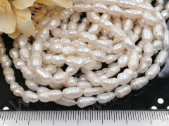 (ОПТ) Бусина Жемчуг 42 речной овальный 7-9*4-5мм натуральный (камни) (нить 33см)